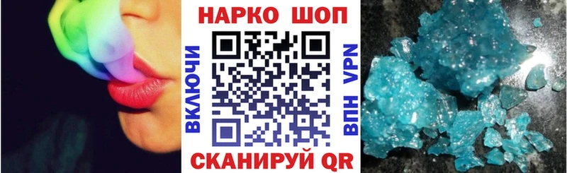 Где купить наркоту Обоянь А ПВП  МЕФ  ТГК  ГАШ  Канабис  Cocaine 