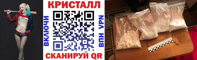 АМФЕТАМИН VHQ  цены наркотик  Обоянь 