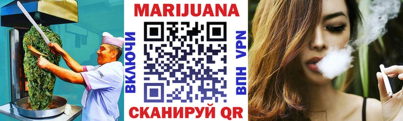 наркотики  Обоянь  Cannafood конопля 
