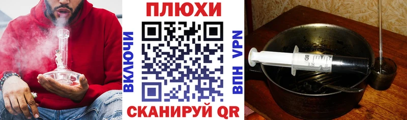 ГАШИШ VHQ  Обоянь 