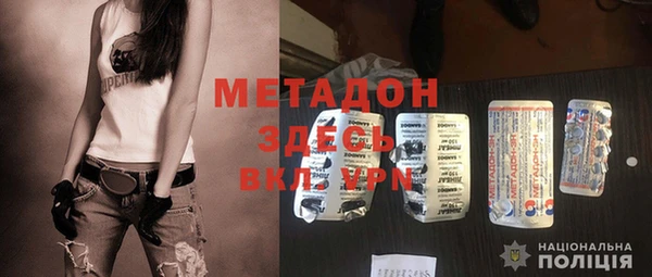 меф Алексеевка