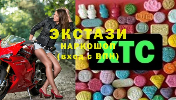 МДПВ Алзамай