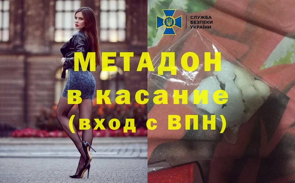 меф Алексеевка