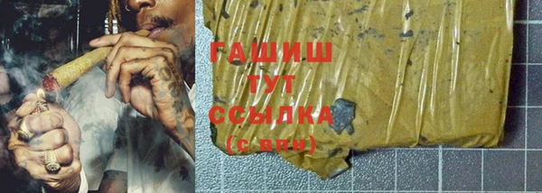 МДПВ Алзамай