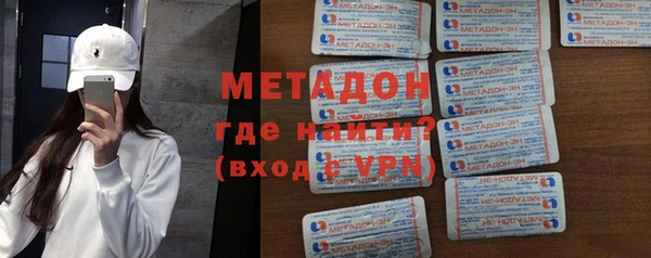 МДПВ Алзамай