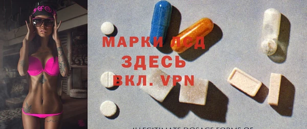 меф Алексеевка