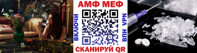 Первитин витя  купить   kraken онион  Обоянь 