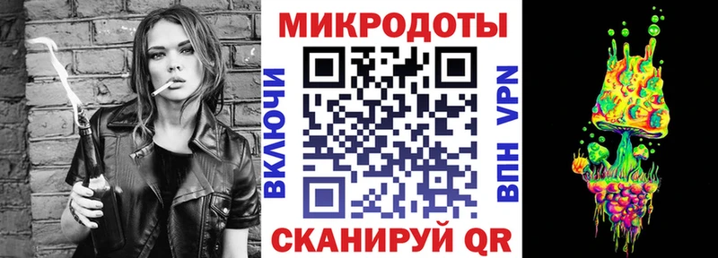 дарк нет Telegram  Обоянь  Псилоцибиновые грибы MAGIC MUSHROOMS 